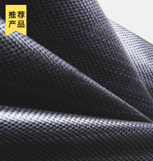 编织布