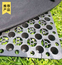 蓄排水板