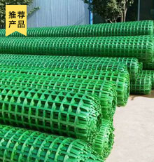 PET聚酯焊接土工格栅