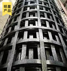 PP塑料焊接土工格栅
