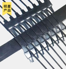 单向塑料土工格栅